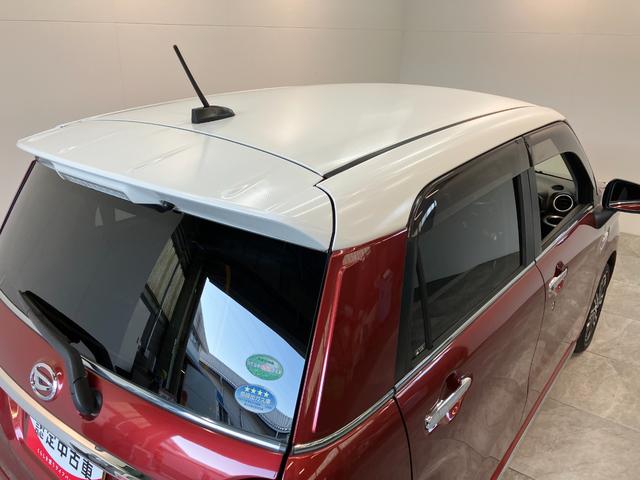 キャストスタイルG SA2 フルセグナビ バックカメラ ドラレコ衝突被害軽減ブレーキ スマアシ2 フルセグナビ DVD再生 Bluetooth USB バックカメラ ドラレコ LED オートライト オートエアコン スマートキー 電動格納式ミラー エコアイドル(滋賀県)の中古車