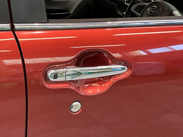 キャストスタイルG SA2 フルセグナビ バックカメラ ドラレコ衝突被害軽減ブレーキ スマアシ2 フルセグナビ DVD再生 Bluetooth USB バックカメラ ドラレコ LED オートライト オートエアコン スマートキー 電動格納式ミラー エコアイドル(滋賀県)の中古車