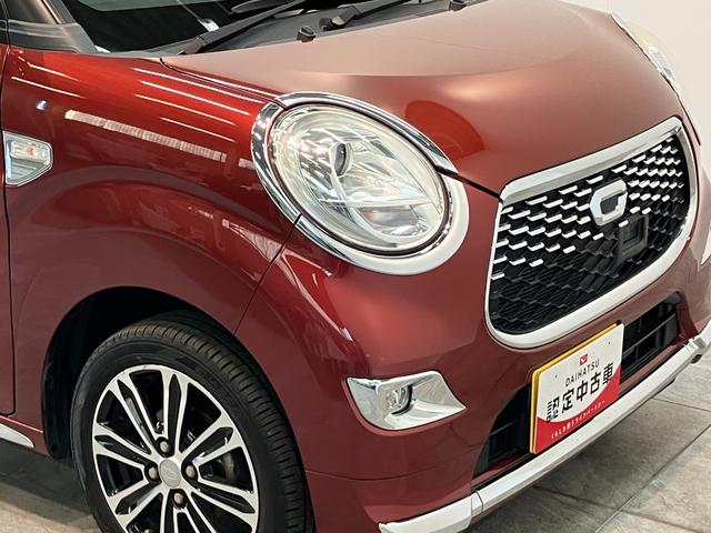 キャストスタイルG SA2 フルセグナビ バックカメラ ドラレコ衝突被害軽減ブレーキ スマアシ2 フルセグナビ DVD再生 Bluetooth USB バックカメラ ドラレコ LED オートライト オートエアコン スマートキー 電動格納式ミラー エコアイドル(滋賀県)の中古車