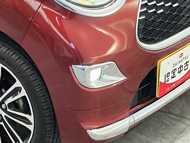 キャストスタイルG SA2 フルセグナビ バックカメラ ドラレコ衝突被害軽減ブレーキ スマアシ2 フルセグナビ DVD再生 Bluetooth USB バックカメラ ドラレコ LED オートライト オートエアコン スマートキー 電動格納式ミラー エコアイドル(滋賀県)の中古車