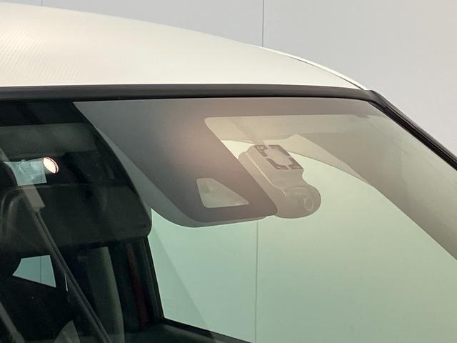 キャストスタイルG SA2 フルセグナビ バックカメラ ドラレコ衝突被害軽減ブレーキ スマアシ2 フルセグナビ DVD再生 Bluetooth USB バックカメラ ドラレコ LED オートライト オートエアコン スマートキー 電動格納式ミラー エコアイドル(滋賀県)の中古車