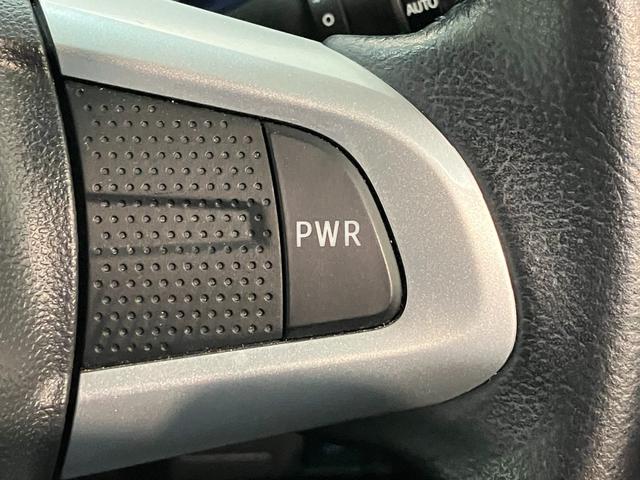 キャストスタイルG SA2 フルセグナビ バックカメラ ドラレコ衝突被害軽減ブレーキ スマアシ2 フルセグナビ DVD再生 Bluetooth USB バックカメラ ドラレコ LED オートライト オートエアコン スマートキー 電動格納式ミラー エコアイドル(滋賀県)の中古車