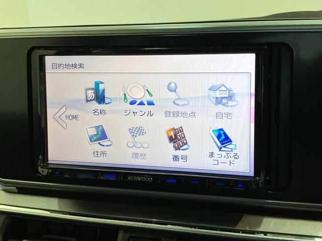 キャストスタイルG SA2 フルセグナビ バックカメラ ドラレコ衝突被害軽減ブレーキ スマアシ2 フルセグナビ DVD再生 Bluetooth USB バックカメラ ドラレコ LED オートライト オートエアコン スマートキー 電動格納式ミラー エコアイドル(滋賀県)の中古車