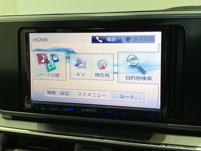 キャストスタイルG SA2 フルセグナビ バックカメラ ドラレコ衝突被害軽減ブレーキ スマアシ2 フルセグナビ DVD再生 Bluetooth USB バックカメラ ドラレコ LED オートライト オートエアコン スマートキー 電動格納式ミラー エコアイドル(滋賀県)の中古車