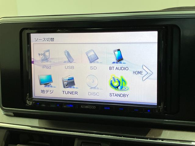 キャストスタイルG SA2 フルセグナビ バックカメラ ドラレコ衝突被害軽減ブレーキ スマアシ2 フルセグナビ DVD再生 Bluetooth USB バックカメラ ドラレコ LED オートライト オートエアコン スマートキー 電動格納式ミラー エコアイドル(滋賀県)の中古車