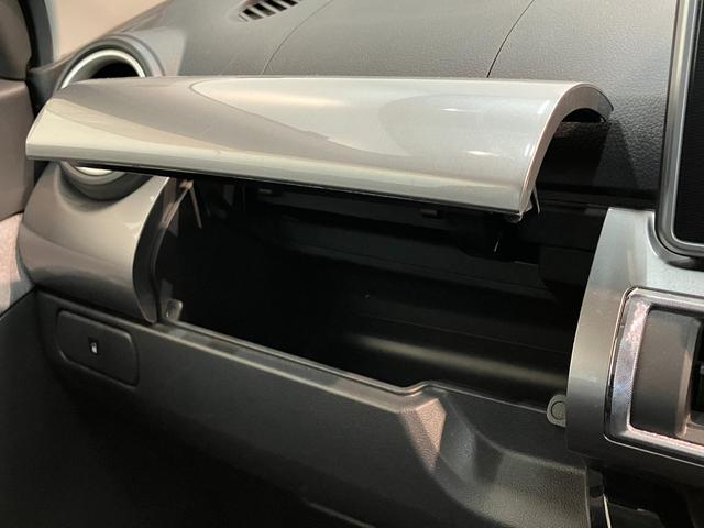 キャストスタイルG SA2 フルセグナビ バックカメラ ドラレコ衝突被害軽減ブレーキ スマアシ2 フルセグナビ DVD再生 Bluetooth USB バックカメラ ドラレコ LED オートライト オートエアコン スマートキー 電動格納式ミラー エコアイドル(滋賀県)の中古車