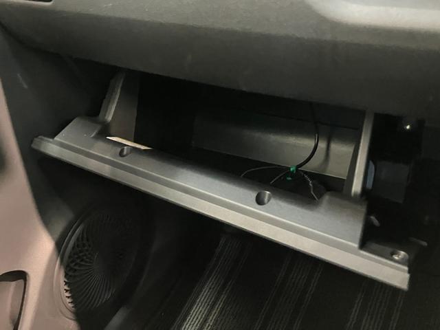 キャストスタイルG SA2 フルセグナビ バックカメラ ドラレコ衝突被害軽減ブレーキ スマアシ2 フルセグナビ DVD再生 Bluetooth USB バックカメラ ドラレコ LED オートライト オートエアコン スマートキー 電動格納式ミラー エコアイドル(滋賀県)の中古車