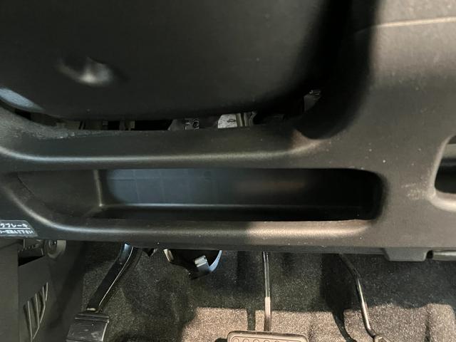 キャストスタイルG SA2 フルセグナビ バックカメラ ドラレコ衝突被害軽減ブレーキ スマアシ2 フルセグナビ DVD再生 Bluetooth USB バックカメラ ドラレコ LED オートライト オートエアコン スマートキー 電動格納式ミラー エコアイドル(滋賀県)の中古車