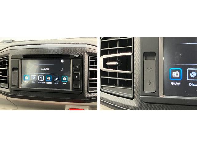 ミライースＧ　ＳＡ３　ディスプレイオーディオ　ドラレコ　バックカメラ衝突被害軽減ブレーキ　スマアシ　コーナーセンサー　ディスプレイオーディオ　ＵＳＢ　バックカメラ　ドラレコ　ＥＴＣ　ＬＥＤ　オートライト　シートヒーター　スマートキー　エコアイドル（滋賀県）の中古車