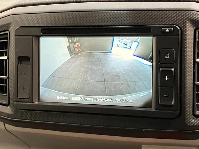 ミライースＧ　ＳＡ３　ディスプレイオーディオ　ドラレコ　バックカメラ衝突被害軽減ブレーキ　スマアシ　コーナーセンサー　ディスプレイオーディオ　ＵＳＢ　バックカメラ　ドラレコ　ＥＴＣ　ＬＥＤ　オートライト　シートヒーター　スマートキー　エコアイドル（滋賀県）の中古車