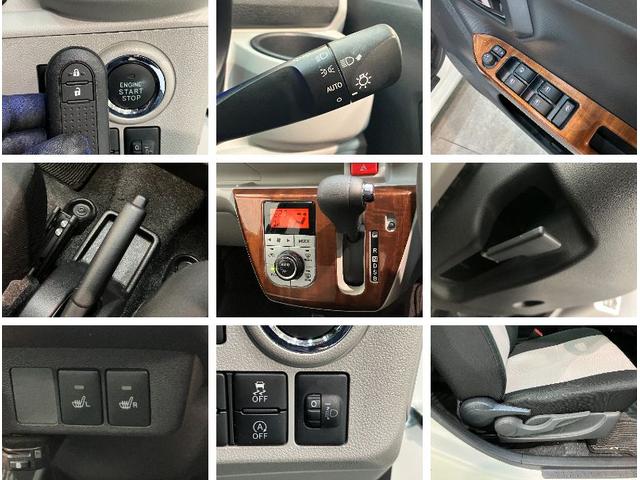 ミライースＧ　ＳＡ３　ディスプレイオーディオ　ドラレコ　バックカメラ衝突被害軽減ブレーキ　スマアシ　コーナーセンサー　ディスプレイオーディオ　ＵＳＢ　バックカメラ　ドラレコ　ＥＴＣ　ＬＥＤ　オートライト　シートヒーター　スマートキー　エコアイドル（滋賀県）の中古車