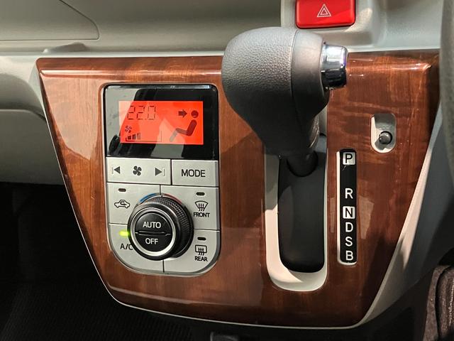 ミライースＧ　ＳＡ３　ディスプレイオーディオ　ドラレコ　バックカメラ衝突被害軽減ブレーキ　スマアシ　コーナーセンサー　ディスプレイオーディオ　ＵＳＢ　バックカメラ　ドラレコ　ＥＴＣ　ＬＥＤ　オートライト　シートヒーター　スマートキー　エコアイドル（滋賀県）の中古車