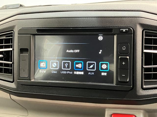 ミライースＧ　ＳＡ３　ディスプレイオーディオ　ドラレコ　バックカメラ衝突被害軽減ブレーキ　スマアシ　コーナーセンサー　ディスプレイオーディオ　ＵＳＢ　バックカメラ　ドラレコ　ＥＴＣ　ＬＥＤ　オートライト　シートヒーター　スマートキー　エコアイドル（滋賀県）の中古車