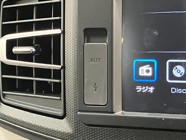 ミライースＧ　ＳＡ３　ディスプレイオーディオ　ドラレコ　バックカメラ衝突被害軽減ブレーキ　スマアシ　コーナーセンサー　ディスプレイオーディオ　ＵＳＢ　バックカメラ　ドラレコ　ＥＴＣ　ＬＥＤ　オートライト　シートヒーター　スマートキー　エコアイドル（滋賀県）の中古車