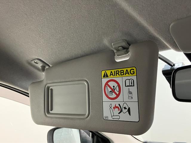 ミライースＧ　ＳＡ３　ディスプレイオーディオ　ドラレコ　バックカメラ衝突被害軽減ブレーキ　スマアシ　コーナーセンサー　ディスプレイオーディオ　ＵＳＢ　バックカメラ　ドラレコ　ＥＴＣ　ＬＥＤ　オートライト　シートヒーター　スマートキー　エコアイドル（滋賀県）の中古車