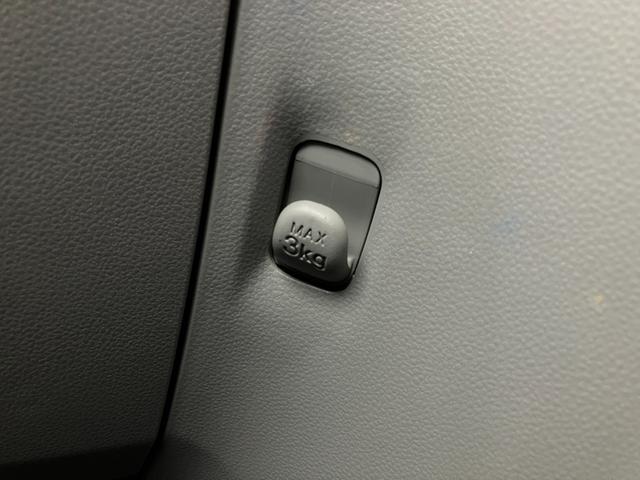 ミライースＧ　ＳＡ３　ディスプレイオーディオ　ドラレコ　バックカメラ衝突被害軽減ブレーキ　スマアシ　コーナーセンサー　ディスプレイオーディオ　ＵＳＢ　バックカメラ　ドラレコ　ＥＴＣ　ＬＥＤ　オートライト　シートヒーター　スマートキー　エコアイドル（滋賀県）の中古車