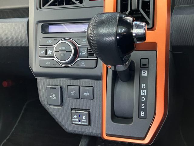 タフトＧターボ　４ＷＤ　９型ナビ　バックカメラ　前後ドラレコ衝突被害軽減ブレーキ　コーナーセンサー　オプションアルミ　９型フルセグナビ　ＤＶＤ　Ｂｌｕｅｔｏｏｔｈ　ＵＳＢ　バックカメラ　前後ドラレコ　ＥＴＣ　前席シートヒーター　ＬＥＤ　レーダークルコン　４ＷＤ（滋賀県）の中古車