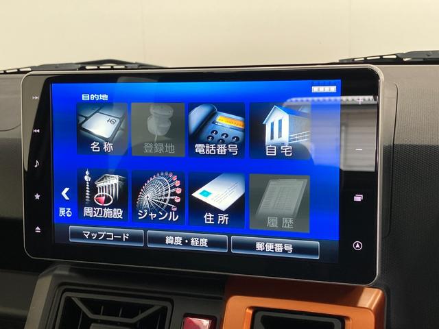 タフトＧターボ　４ＷＤ　９型ナビ　バックカメラ　前後ドラレコ衝突被害軽減ブレーキ　コーナーセンサー　オプションアルミ　９型フルセグナビ　ＤＶＤ　Ｂｌｕｅｔｏｏｔｈ　ＵＳＢ　バックカメラ　前後ドラレコ　ＥＴＣ　前席シートヒーター　ＬＥＤ　レーダークルコン　４ＷＤ（滋賀県）の中古車