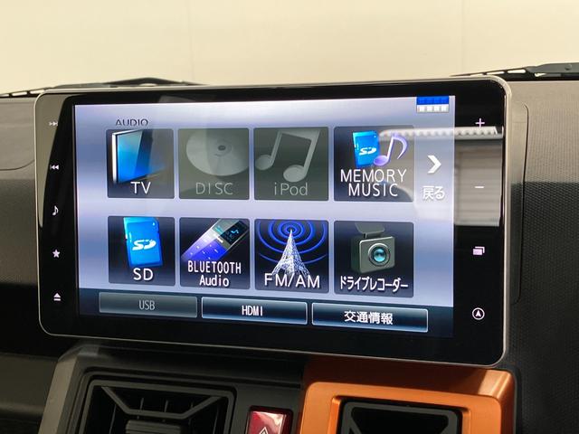 タフトＧターボ　４ＷＤ　９型ナビ　バックカメラ　前後ドラレコ衝突被害軽減ブレーキ　コーナーセンサー　オプションアルミ　９型フルセグナビ　ＤＶＤ　Ｂｌｕｅｔｏｏｔｈ　ＵＳＢ　バックカメラ　前後ドラレコ　ＥＴＣ　前席シートヒーター　ＬＥＤ　レーダークルコン　４ＷＤ（滋賀県）の中古車