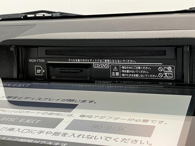 タフトＧターボ　４ＷＤ　９型ナビ　バックカメラ　前後ドラレコ衝突被害軽減ブレーキ　コーナーセンサー　オプションアルミ　９型フルセグナビ　ＤＶＤ　Ｂｌｕｅｔｏｏｔｈ　ＵＳＢ　バックカメラ　前後ドラレコ　ＥＴＣ　前席シートヒーター　ＬＥＤ　レーダークルコン　４ＷＤ（滋賀県）の中古車