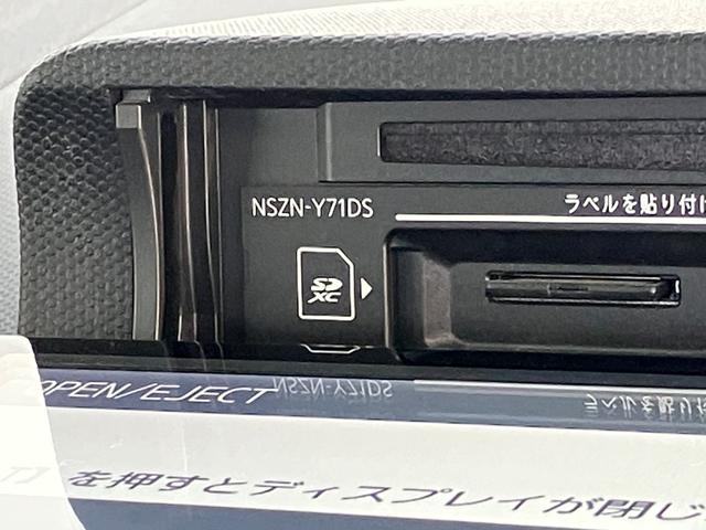 タフトＧターボ　４ＷＤ　９型ナビ　バックカメラ　前後ドラレコ衝突被害軽減ブレーキ　コーナーセンサー　オプションアルミ　９型フルセグナビ　ＤＶＤ　Ｂｌｕｅｔｏｏｔｈ　ＵＳＢ　バックカメラ　前後ドラレコ　ＥＴＣ　前席シートヒーター　ＬＥＤ　レーダークルコン　４ＷＤ（滋賀県）の中古車