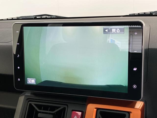 タフトＧターボ　４ＷＤ　９型ナビ　バックカメラ　前後ドラレコ衝突被害軽減ブレーキ　コーナーセンサー　オプションアルミ　９型フルセグナビ　ＤＶＤ　Ｂｌｕｅｔｏｏｔｈ　ＵＳＢ　バックカメラ　前後ドラレコ　ＥＴＣ　前席シートヒーター　ＬＥＤ　レーダークルコン　４ＷＤ（滋賀県）の中古車