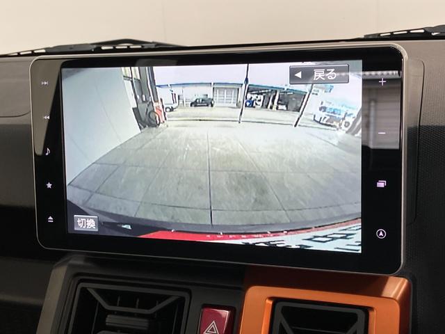 タフトＧターボ　４ＷＤ　９型ナビ　バックカメラ　前後ドラレコ衝突被害軽減ブレーキ　コーナーセンサー　オプションアルミ　９型フルセグナビ　ＤＶＤ　Ｂｌｕｅｔｏｏｔｈ　ＵＳＢ　バックカメラ　前後ドラレコ　ＥＴＣ　前席シートヒーター　ＬＥＤ　レーダークルコン　４ＷＤ（滋賀県）の中古車