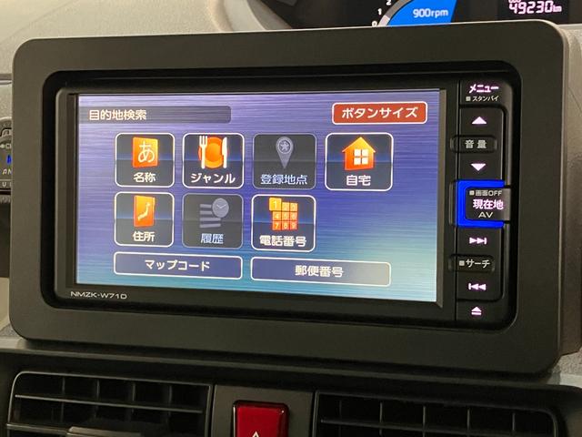 タントＸ　コーナーセンサー　フルセグナビ　バックカメラ　ドラレコ衝突被害軽減ブレーキ　コーナーセンサー　フルセグナビ　Ｂｌｕｅｔｏｏｔｈ　ＤＶＤ　ＵＳＢ　バックカメラ　前後ドラレコ　左側電動スライド　前席シートヒーター　ＬＥＤ　スマートキー　タイヤ４本新品交換済（滋賀県）の中古車