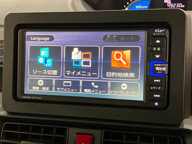 タントＸ　コーナーセンサー　フルセグナビ　バックカメラ　ドラレコ衝突被害軽減ブレーキ　コーナーセンサー　フルセグナビ　Ｂｌｕｅｔｏｏｔｈ　ＤＶＤ　ＵＳＢ　バックカメラ　前後ドラレコ　左側電動スライド　前席シートヒーター　ＬＥＤ　スマートキー　タイヤ４本新品交換済（滋賀県）の中古車