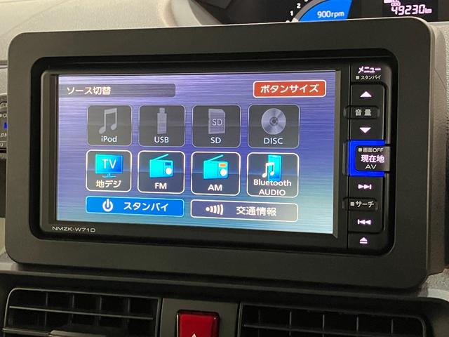 タントＸ　コーナーセンサー　フルセグナビ　バックカメラ　ドラレコ衝突被害軽減ブレーキ　コーナーセンサー　フルセグナビ　Ｂｌｕｅｔｏｏｔｈ　ＤＶＤ　ＵＳＢ　バックカメラ　前後ドラレコ　左側電動スライド　前席シートヒーター　ＬＥＤ　スマートキー　タイヤ４本新品交換済（滋賀県）の中古車