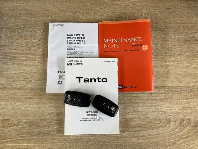 タントＸ　コーナーセンサー　フルセグナビ　バックカメラ　ドラレコ衝突被害軽減ブレーキ　コーナーセンサー　フルセグナビ　Ｂｌｕｅｔｏｏｔｈ　ＤＶＤ　ＵＳＢ　バックカメラ　前後ドラレコ　左側電動スライド　前席シートヒーター　ＬＥＤ　スマートキー　タイヤ４本新品交換済（滋賀県）の中古車
