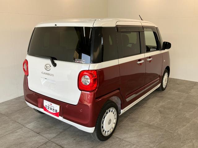 ムーヴキャンバスストライプスＧ　フルセグナビ　バックカメラ　前後ドラレコ衝突被害軽減ブレーキ　コーナーセンサー　フルセグナビ　ＤＶＤ再生　Ｂｌｕｅｔｏｏｔｈ　ＵＳＢ　バックカメラ　前後ドラレコ　両側電動スライドドア　ＬＥＤ　前席シートヒーター　オートエアコン　エコアイドル（滋賀県）の中古車