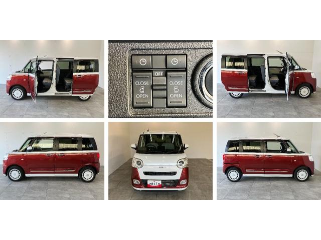 ムーヴキャンバスストライプスＧ　フルセグナビ　バックカメラ　前後ドラレコ衝突被害軽減ブレーキ　コーナーセンサー　フルセグナビ　ＤＶＤ再生　Ｂｌｕｅｔｏｏｔｈ　ＵＳＢ　バックカメラ　前後ドラレコ　両側電動スライドドア　ＬＥＤ　前席シートヒーター　オートエアコン　エコアイドル（滋賀県）の中古車