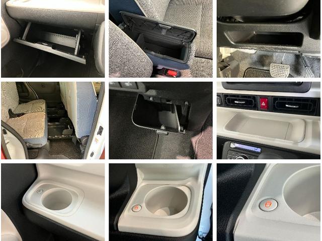 ムーヴキャンバスストライプスＧ　フルセグナビ　バックカメラ　前後ドラレコ衝突被害軽減ブレーキ　コーナーセンサー　フルセグナビ　ＤＶＤ再生　Ｂｌｕｅｔｏｏｔｈ　ＵＳＢ　バックカメラ　前後ドラレコ　両側電動スライドドア　ＬＥＤ　前席シートヒーター　オートエアコン　エコアイドル（滋賀県）の中古車