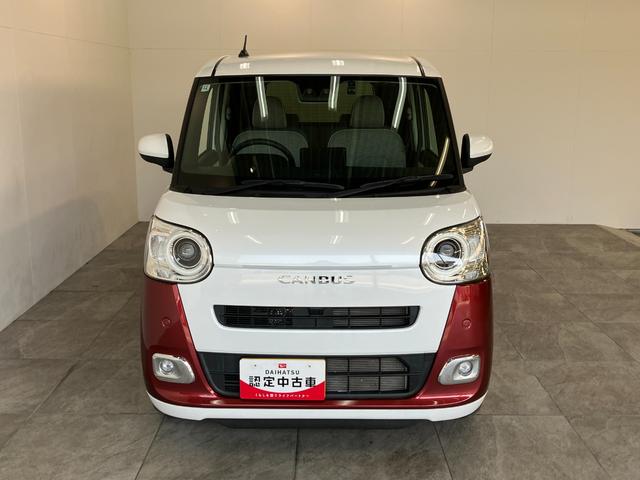 ムーヴキャンバスストライプスＧ　フルセグナビ　バックカメラ　前後ドラレコ衝突被害軽減ブレーキ　コーナーセンサー　フルセグナビ　ＤＶＤ再生　Ｂｌｕｅｔｏｏｔｈ　ＵＳＢ　バックカメラ　前後ドラレコ　両側電動スライドドア　ＬＥＤ　前席シートヒーター　オートエアコン　エコアイドル（滋賀県）の中古車