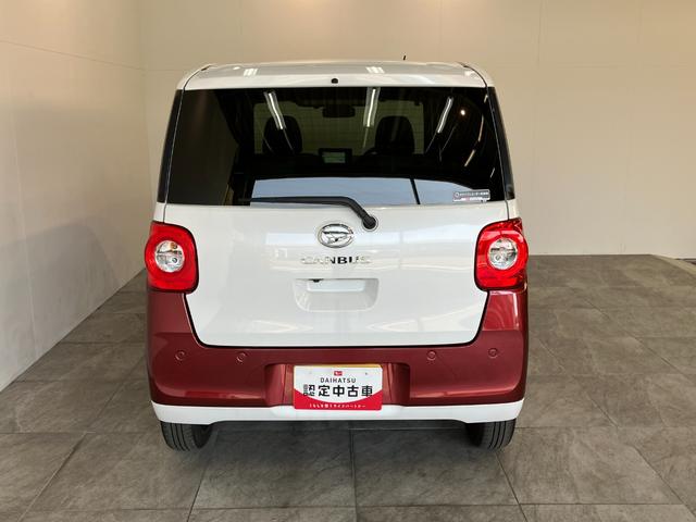 ムーヴキャンバスストライプスＧ　フルセグナビ　バックカメラ　前後ドラレコ衝突被害軽減ブレーキ　コーナーセンサー　フルセグナビ　ＤＶＤ再生　Ｂｌｕｅｔｏｏｔｈ　ＵＳＢ　バックカメラ　前後ドラレコ　両側電動スライドドア　ＬＥＤ　前席シートヒーター　オートエアコン　エコアイドル（滋賀県）の中古車