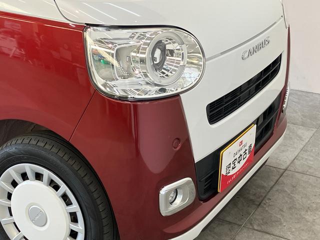 ムーヴキャンバスストライプスＧ　フルセグナビ　バックカメラ　前後ドラレコ衝突被害軽減ブレーキ　コーナーセンサー　フルセグナビ　ＤＶＤ再生　Ｂｌｕｅｔｏｏｔｈ　ＵＳＢ　バックカメラ　前後ドラレコ　両側電動スライドドア　ＬＥＤ　前席シートヒーター　オートエアコン　エコアイドル（滋賀県）の中古車