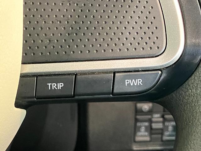 ムーヴキャンバスストライプスＧ　フルセグナビ　バックカメラ　前後ドラレコ衝突被害軽減ブレーキ　コーナーセンサー　フルセグナビ　ＤＶＤ再生　Ｂｌｕｅｔｏｏｔｈ　ＵＳＢ　バックカメラ　前後ドラレコ　両側電動スライドドア　ＬＥＤ　前席シートヒーター　オートエアコン　エコアイドル（滋賀県）の中古車