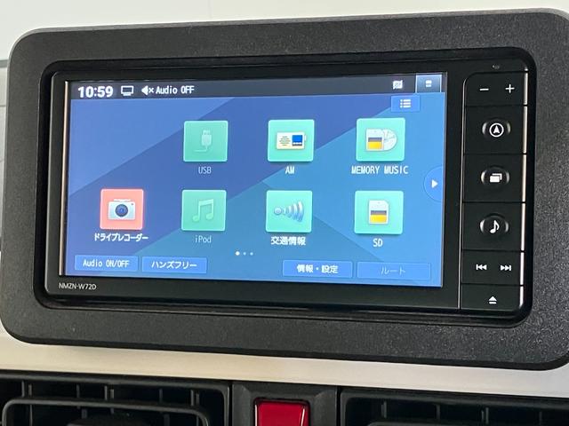 ムーヴキャンバスストライプスＧ　フルセグナビ　バックカメラ　前後ドラレコ衝突被害軽減ブレーキ　コーナーセンサー　フルセグナビ　ＤＶＤ再生　Ｂｌｕｅｔｏｏｔｈ　ＵＳＢ　バックカメラ　前後ドラレコ　両側電動スライドドア　ＬＥＤ　前席シートヒーター　オートエアコン　エコアイドル（滋賀県）の中古車