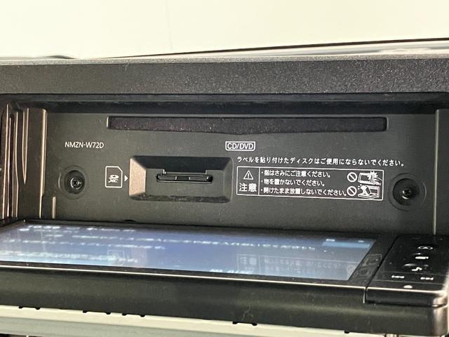 ムーヴキャンバスストライプスＧ　フルセグナビ　バックカメラ　前後ドラレコ衝突被害軽減ブレーキ　コーナーセンサー　フルセグナビ　ＤＶＤ再生　Ｂｌｕｅｔｏｏｔｈ　ＵＳＢ　バックカメラ　前後ドラレコ　両側電動スライドドア　ＬＥＤ　前席シートヒーター　オートエアコン　エコアイドル（滋賀県）の中古車