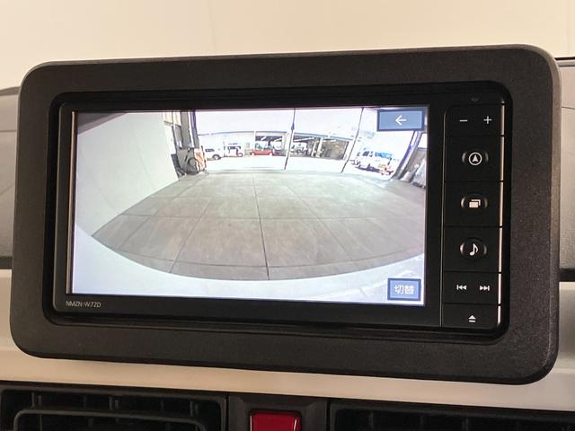 ムーヴキャンバスストライプスＧ　フルセグナビ　バックカメラ　前後ドラレコ衝突被害軽減ブレーキ　コーナーセンサー　フルセグナビ　ＤＶＤ再生　Ｂｌｕｅｔｏｏｔｈ　ＵＳＢ　バックカメラ　前後ドラレコ　両側電動スライドドア　ＬＥＤ　前席シートヒーター　オートエアコン　エコアイドル（滋賀県）の中古車