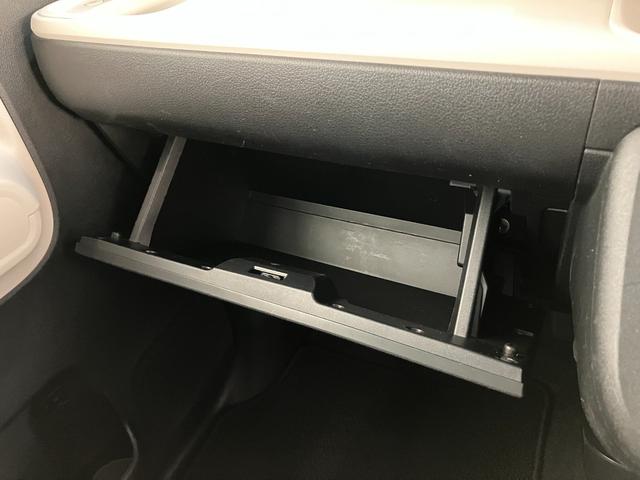 ムーヴキャンバスストライプスＧ　フルセグナビ　バックカメラ　前後ドラレコ衝突被害軽減ブレーキ　コーナーセンサー　フルセグナビ　ＤＶＤ再生　Ｂｌｕｅｔｏｏｔｈ　ＵＳＢ　バックカメラ　前後ドラレコ　両側電動スライドドア　ＬＥＤ　前席シートヒーター　オートエアコン　エコアイドル（滋賀県）の中古車