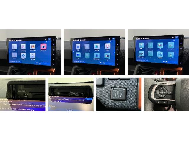 タフトＧ　１０型ナビ　バックカメラ　前後ドラレコ　届出済未使用車衝突被害軽減ブレーキ　コーナーセンサー　１０型フルセグナビ　ＤＶＤ　Ｂｌｕｅｔｏｏｔｈ　ＵＳＢ　バックカメラ　前後ドラレコ　前席シートヒーター　ＬＥＤ　レーダークルーズコントロール　エコアイドル（滋賀県）の中古車