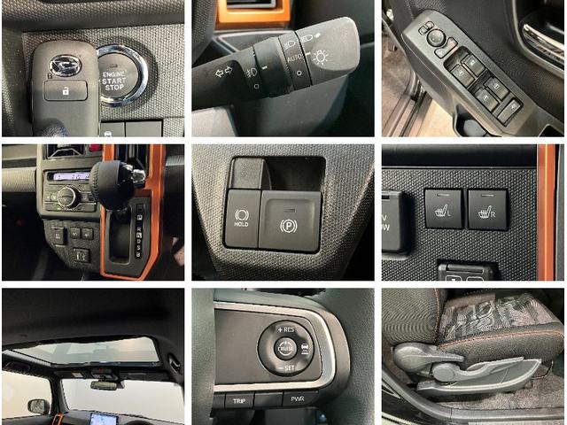 タフトＧ　１０型ナビ　バックカメラ　前後ドラレコ　届出済未使用車衝突被害軽減ブレーキ　コーナーセンサー　１０型フルセグナビ　ＤＶＤ　Ｂｌｕｅｔｏｏｔｈ　ＵＳＢ　バックカメラ　前後ドラレコ　前席シートヒーター　ＬＥＤ　レーダークルーズコントロール　エコアイドル（滋賀県）の中古車