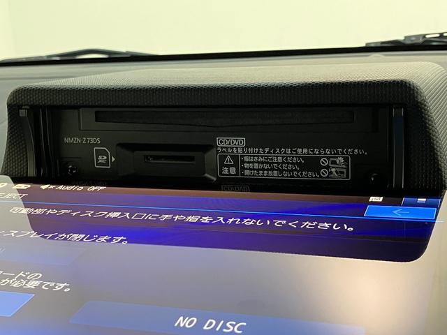 タフトＧ　１０型ナビ　バックカメラ　前後ドラレコ　届出済未使用車衝突被害軽減ブレーキ　コーナーセンサー　１０型フルセグナビ　ＤＶＤ　Ｂｌｕｅｔｏｏｔｈ　ＵＳＢ　バックカメラ　前後ドラレコ　前席シートヒーター　ＬＥＤ　レーダークルーズコントロール　エコアイドル（滋賀県）の中古車