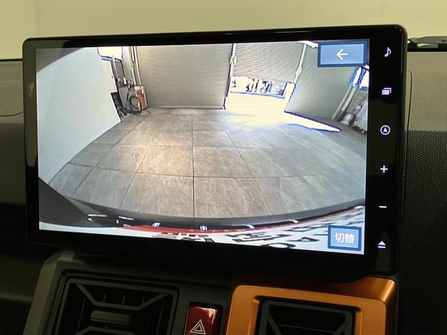 タフトＧ　１０型ナビ　バックカメラ　前後ドラレコ　届出済未使用車衝突被害軽減ブレーキ　コーナーセンサー　１０型フルセグナビ　ＤＶＤ　Ｂｌｕｅｔｏｏｔｈ　ＵＳＢ　バックカメラ　前後ドラレコ　前席シートヒーター　ＬＥＤ　レーダークルーズコントロール　エコアイドル（滋賀県）の中古車