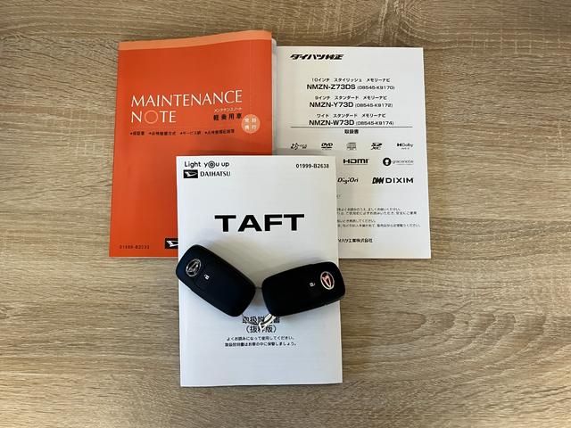 タフトＧ　１０型ナビ　バックカメラ　前後ドラレコ　届出済未使用車衝突被害軽減ブレーキ　コーナーセンサー　１０型フルセグナビ　ＤＶＤ　Ｂｌｕｅｔｏｏｔｈ　ＵＳＢ　バックカメラ　前後ドラレコ　前席シートヒーター　ＬＥＤ　レーダークルーズコントロール　エコアイドル（滋賀県）の中古車