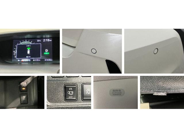 セレナハイウェイスターG プロパイロットエディション 9型ナビコーナーセンサー 9型フルセグナビ DVD再生 Bluetooth USB バックカメラ 前後ドラレコ ETC 両側電動スライドドア LED プロパイロット オートエアコン スマートキー ハイブリッド(滋賀県)の中古車