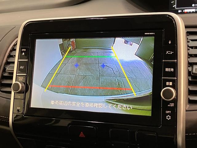 セレナハイウェイスターG プロパイロットエディション 9型ナビコーナーセンサー 9型フルセグナビ DVD再生 Bluetooth USB バックカメラ 前後ドラレコ ETC 両側電動スライドドア LED プロパイロット オートエアコン スマートキー ハイブリッド(滋賀県)の中古車