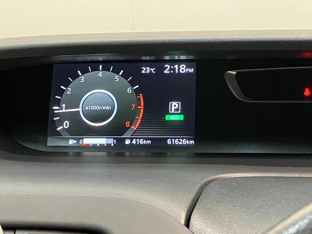 セレナハイウェイスターG プロパイロットエディション 9型ナビコーナーセンサー 9型フルセグナビ DVD再生 Bluetooth USB バックカメラ 前後ドラレコ ETC 両側電動スライドドア LED プロパイロット オートエアコン スマートキー ハイブリッド(滋賀県)の中古車